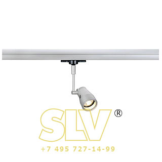 153304 3Ph, Q-TECH SPOT GU10 светильник для лампы GU10 50Вт макс., серебристый SLV 153304 3Ph, Q-TECH SPOT GU10 светильник для лампы GU10 50Вт макс., серебристый SLV