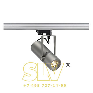 153484 3Ph, EURO SPOT MR16 светильник с ЭПН для лампы MR16 50Вт макс., серебристый SLV 153484 3Ph, EURO SPOT MR16 светильник с ЭПН для лампы MR16 50Вт макс., серебристый SLV