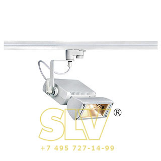 153631 3Ph, SDL PRO 150 светильник с ЭПРА для лампы HQI-TS/CDM-TS 150Вт, белый SLV 153631 3Ph, SDL PRO 150 светильник с ЭПРА для лампы HQI-TS/CDM-TS 150Вт, белый SLV