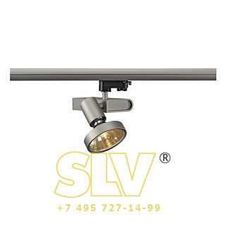 153664 3Ph, SLEEK SPOT G12 светильник с ЭПРА для лампы G12 70Вт, 48°, серебристый SLV 153664 3Ph, SLEEK SPOT G12 светильник с ЭПРА для лампы G12 70Вт, 48°, серебристый SLV