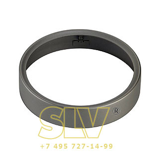 153674 3Ph, SLEEK SPOT G12, кольцо декоративное, серебристый SLV 153674 3Ph, SLEEK SPOT G12, кольцо декоративное, серебристый SLV