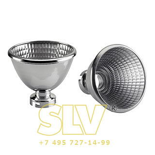 153726 3Ph, CMH SPOT/QT-SPOT, отражатель 60°, хром SLV 153726 3Ph, CMH SPOT/QT-SPOT, отражатель 60°, хром SLV