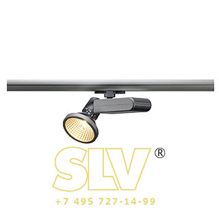 153764 3Ph, D-RECTION ELITE 50W G12 светильник с ЭПРА для лампы CDM-T 50Вт,серебристый SLV 153764 3Ph, D-RECTION ELITE 50W G12 светильник с ЭПРА для лампы CDM-T 50Вт,серебристый SLV