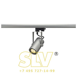 153984 3Ph, EURO SPOT INTEGRATED LED светильник с Fortimo Integrated Spot 13Вт, 4000K, 640lm,36°, серебриый SLV 153984 3Ph, EURO SPOT INTEGRATED LED светильник с Fortimo Integrated Spot 13Вт, 4000K, 640lm,36°, серебриый SLV