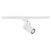 153931 3Ph, EURO SPOT INTEGRATED LED светильник с Fortimo Integrated Spot 13Вт, 3000K, 640lm, 15°, белый